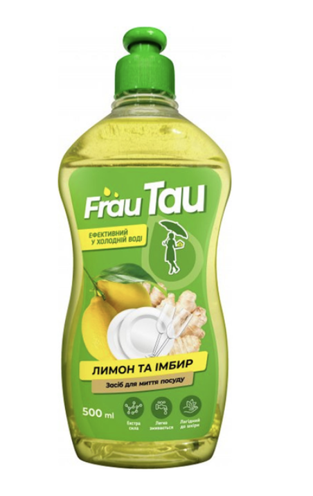 Засіб для миття посуду Frau Tau Лимон та імбир 500мл